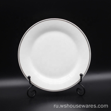 Роскошная посуда набор новой костной фарфоровой белой посуды